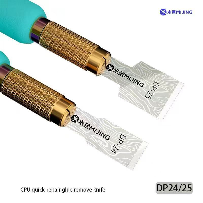 MIJING DP24 / DP25 High Carbon Steel CPU Quick Repair Adhesive Removal Blades - 5Pcs