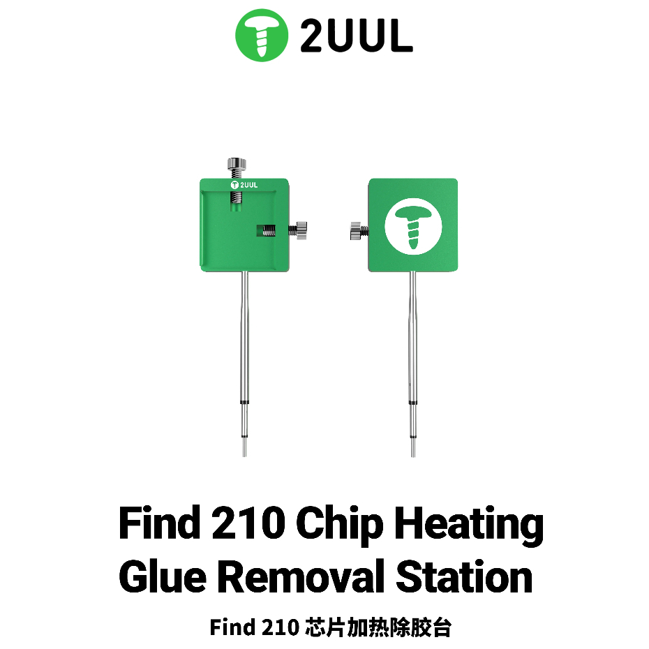 2UUL FD40 Find 210 Chip Mini Heating Glue Removal Station for C210 Handle