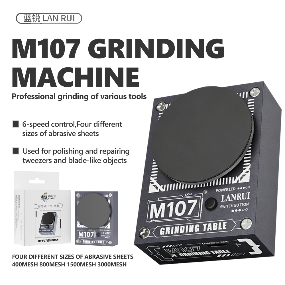 LANRUI M107 Electric Grinding Polishing Machine for Tweezers / Blade / Test Probes