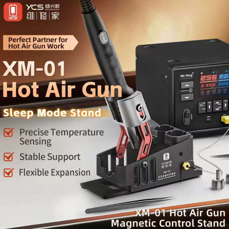 YCS XM-01 Magnetic Hot Air Gun Stand