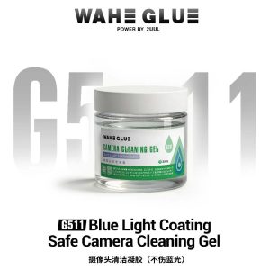 2UUL WAHE G511 Blue Light Coating Safe Camera Cleaning Gel