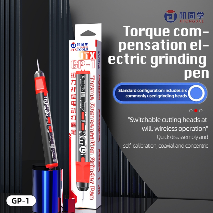 JTX GP-1 Type-C 5-Speed Regulation Torque Polishing Pen with 6Pcs Grinding Head for Chip Polishing