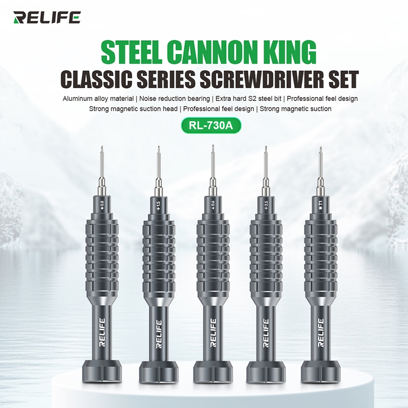 RELIFE RL-730A 5-in-1 Steel Cannon King Classic Series Aluminum Alloy Screwdriver Set