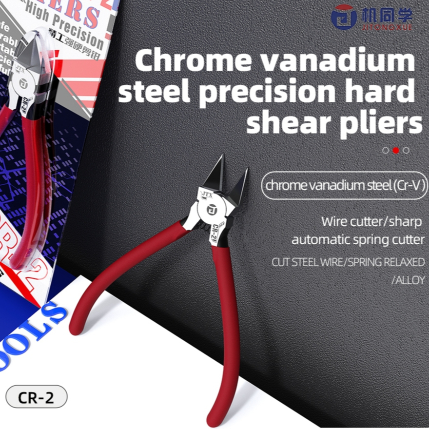 JTX CR-2 C-RV Steel Precision Ultra-Hard Cutting Pliers for Remove Motherboard Shielding Cover