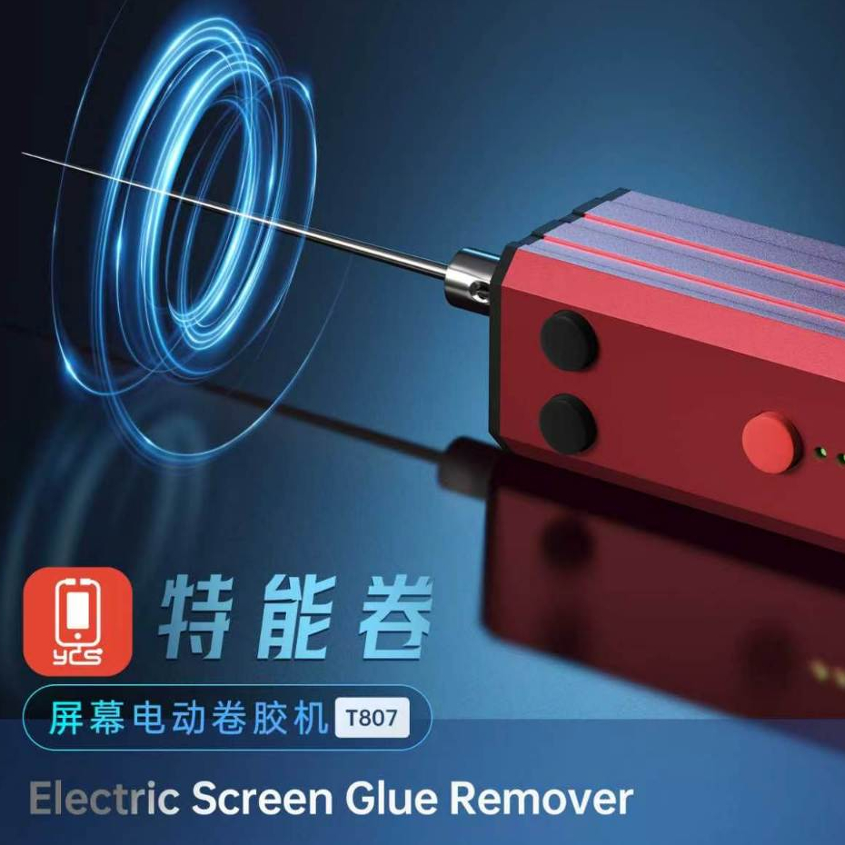 YCS T807 Rechargeable All-in-One Adjustable Electric LCD Screen OCA Glue Remover - Image 3