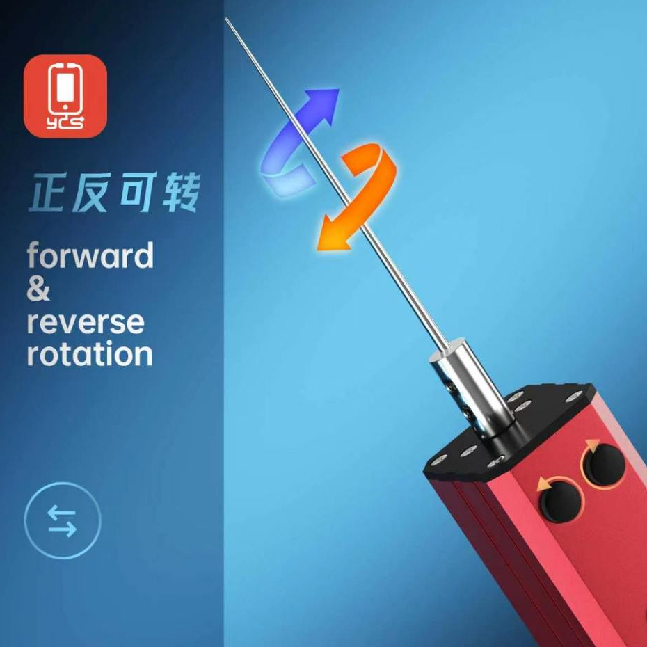 YCS T807 Rechargeable All-in-One Adjustable Electric LCD Screen OCA Glue Remover - Image 5