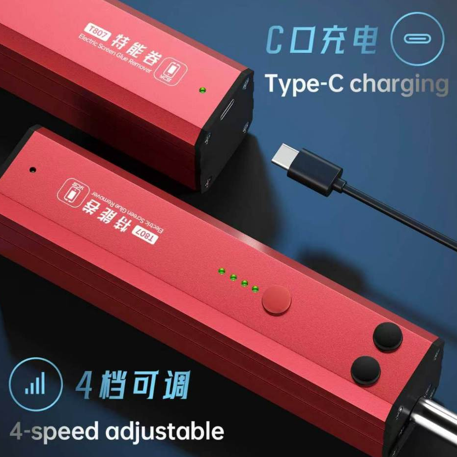 YCS T807 Rechargeable All-in-One Adjustable Electric LCD Screen OCA Glue Remover - Image 6
