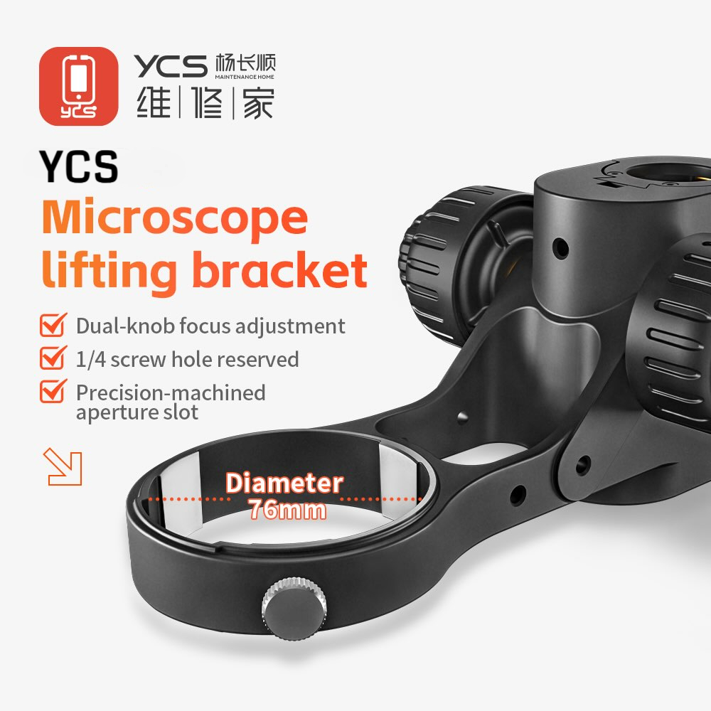 YCS 76mm Diameter Adjustable Microscope Lifting Bracket