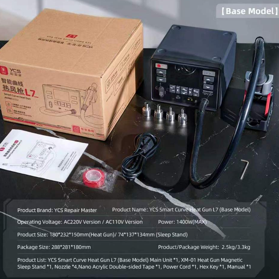 YCS-L7 1400W High Power Smart Automatic Temperature System Curved Hot Air Gun Station - Image 8
