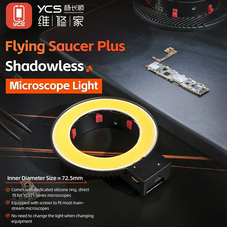 YCS Flying Saucer Plus Shadowless Microscope Ring Light With 280 LED Beads and Cooling Fan