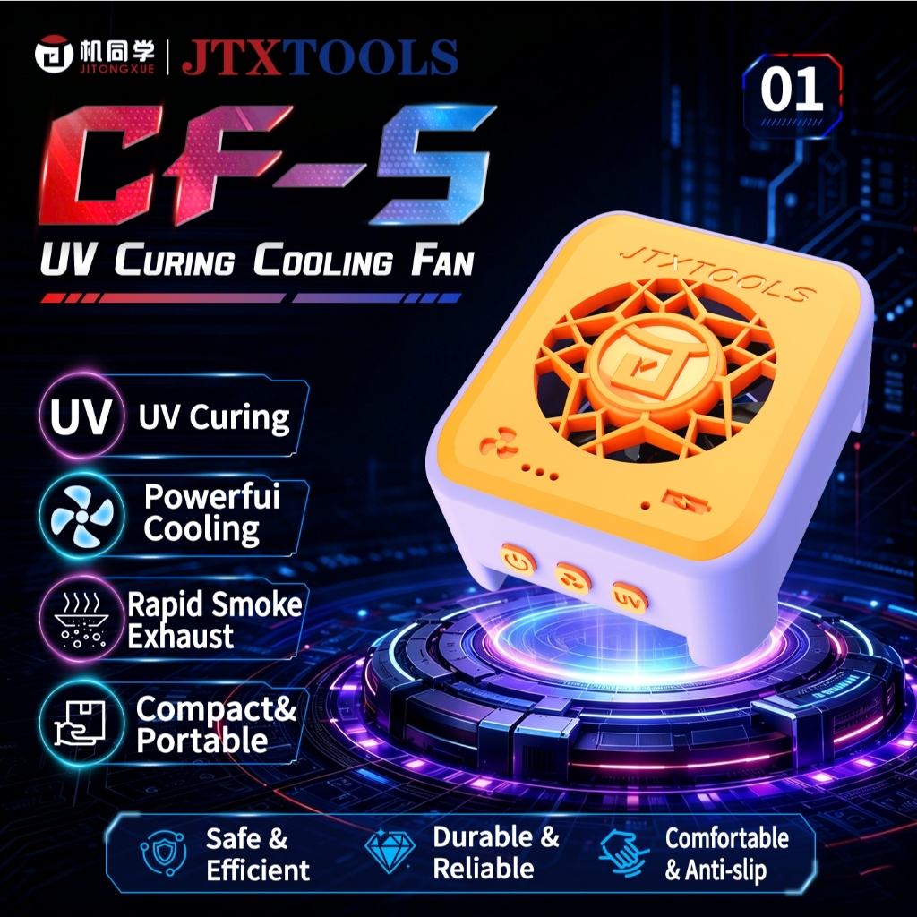 JTX CF-5 2-in-1 UV Curing Light with Cooling Fans for Mobile Phone Motherboard PCB Repair