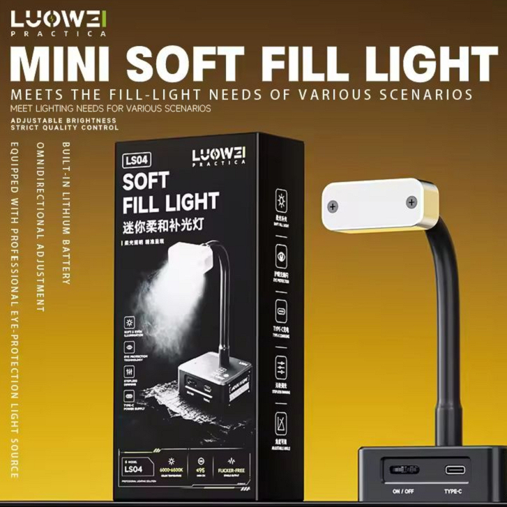 LUOWEI LW-LS04 Stepless Adjustment 6500K Super Bright Lighting Mini Eye Protection Soft Fill Light