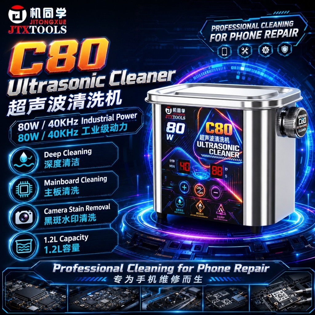 JTX C80 80W High Power 40KHz Industrial Power 1.2L Ultrasonic Cleaning Machine