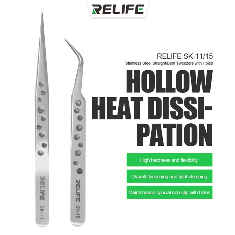 RELIFE  SK-11 / SK-15 Anti-static Stainless Precision Tweezers with Holes