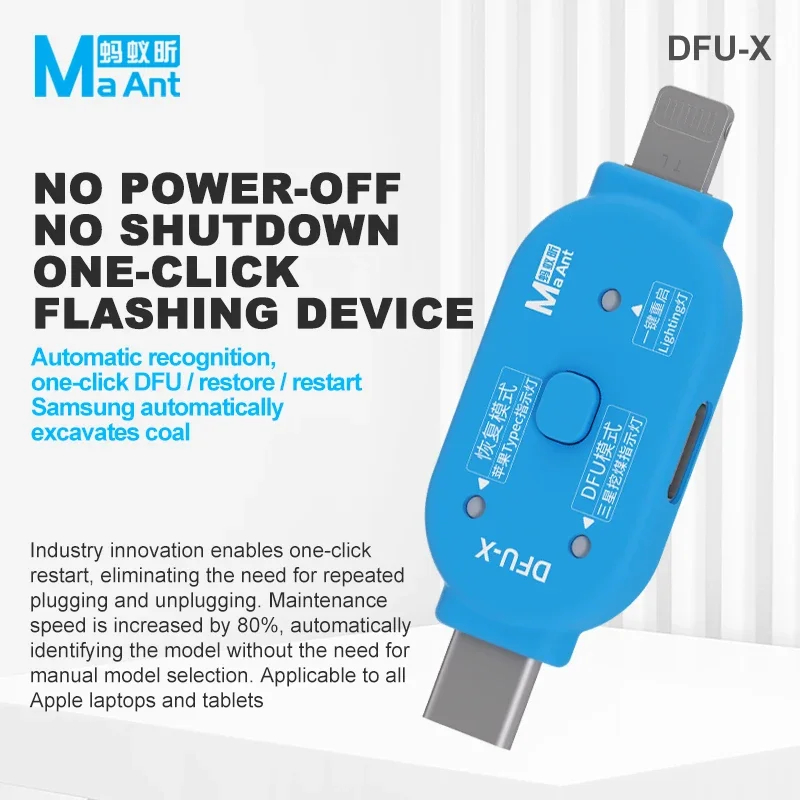 MaAnt DFU-X Flashing Device for Entering DFU / Recovery / Sam Download Modes