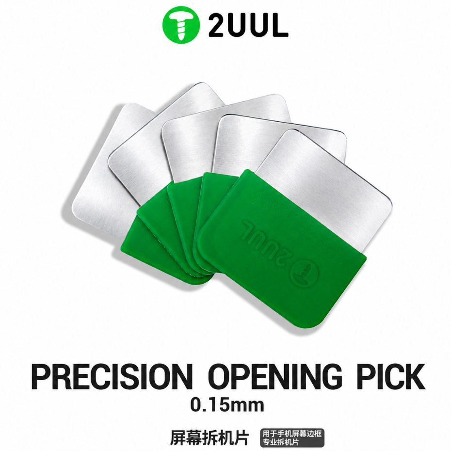 2UUL DA87 Ultra-Thin Precision Opening Pick for Phone Screen / Back Cover Disassembly - 1 Pcs