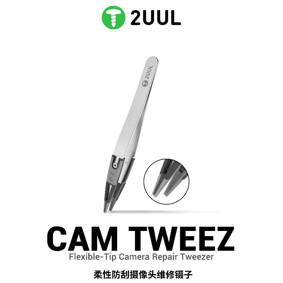 2UUL TW41 CAM TWEEZ No-Magnetic Flexible-Tip Camera Repair Tweezers
