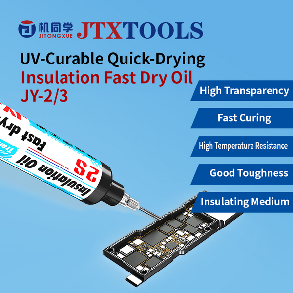 JTX JY-2/3 UV Insulation Varnish Fast Curing 2S