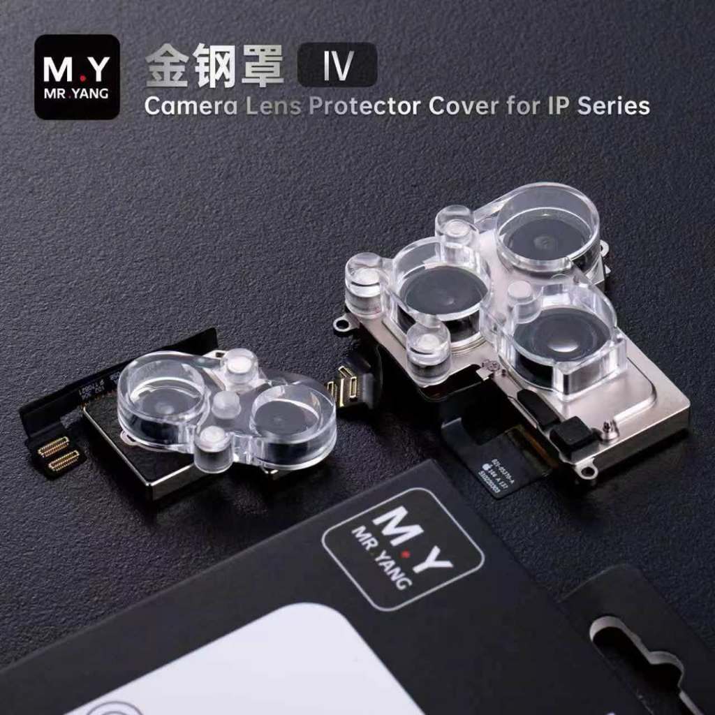 M.Y  IV Generation Camera Lens Protector Cover for IP Series
