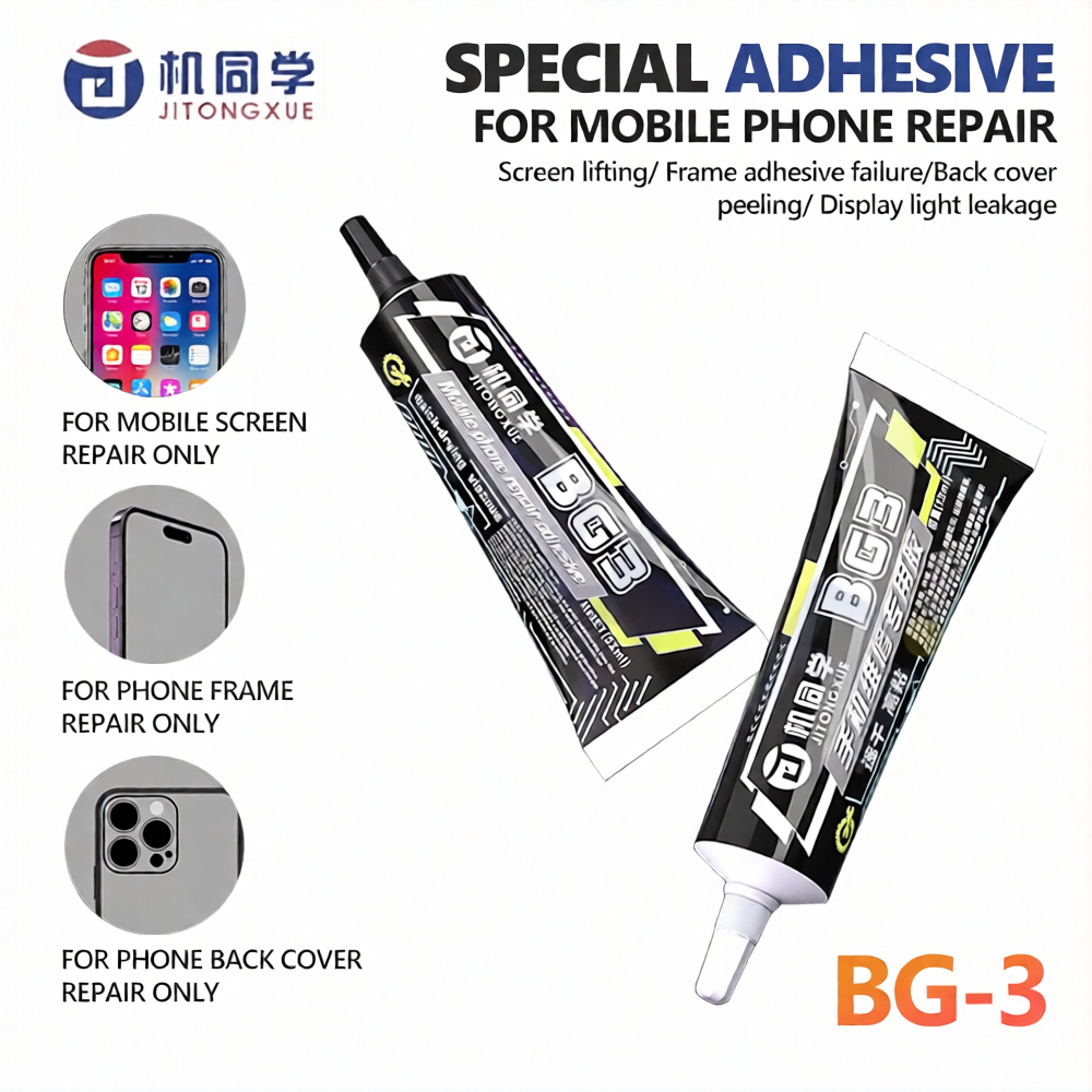 JTX BG-3 Mobile Phone Repair Adhesive for Frame Screen / Back Cover