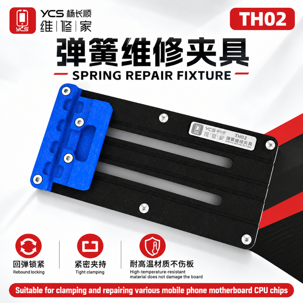 YCS TH02 Spring Repair Fixture for Mobile Phone Motherboard & CPU Chip Repair