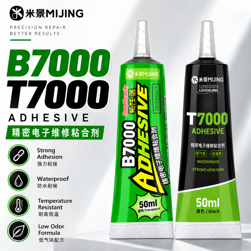 MIJING B7000 / T7000 Mobile Phone Adhesive - 50ml