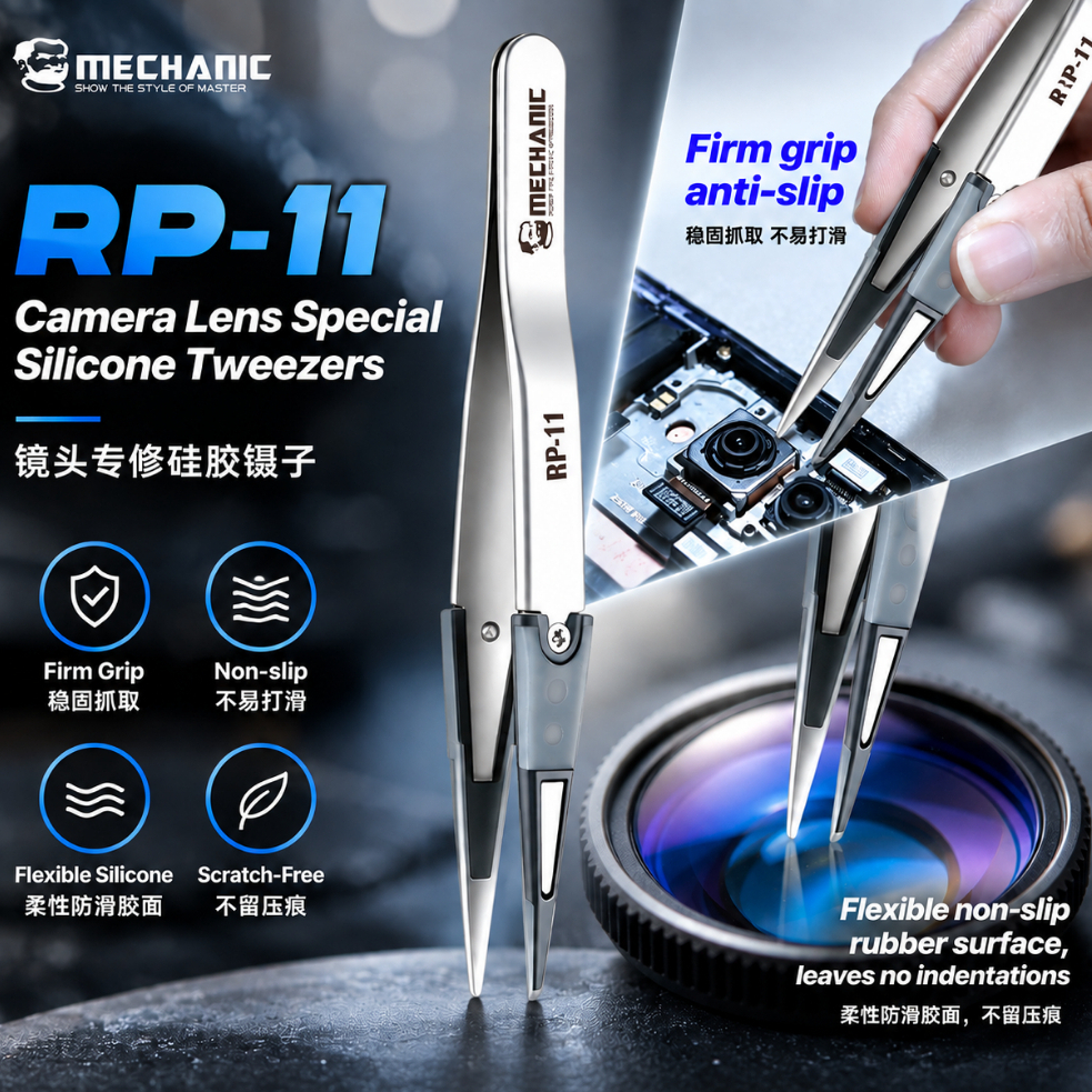 MECHANIC RP-11 Camera Lens Special Silicone Tweezers