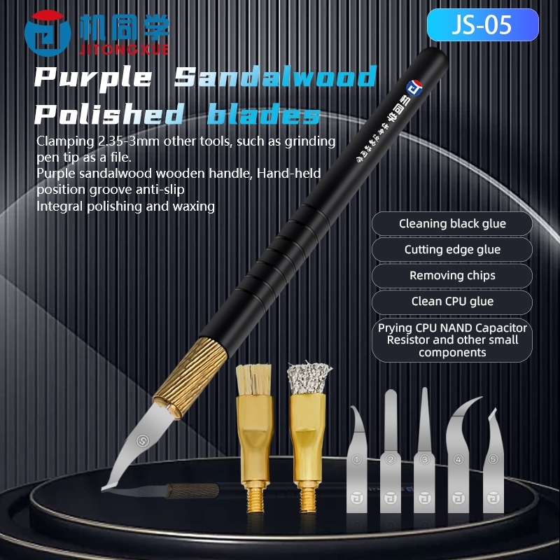 JTX JS-05 Motherboard BGA Chip Glue Cleaning Blade Set