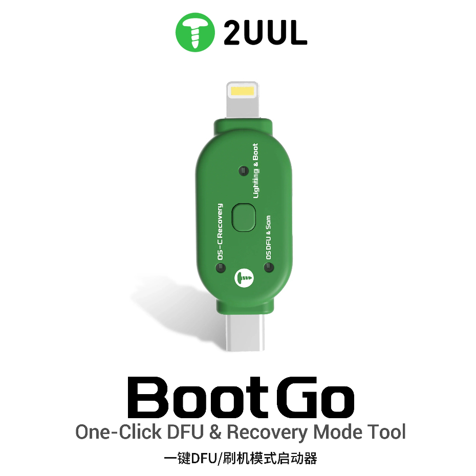 2UUL TG01 Boot Go One-Click DFU Recovery Model Tool Supports IP and Sam