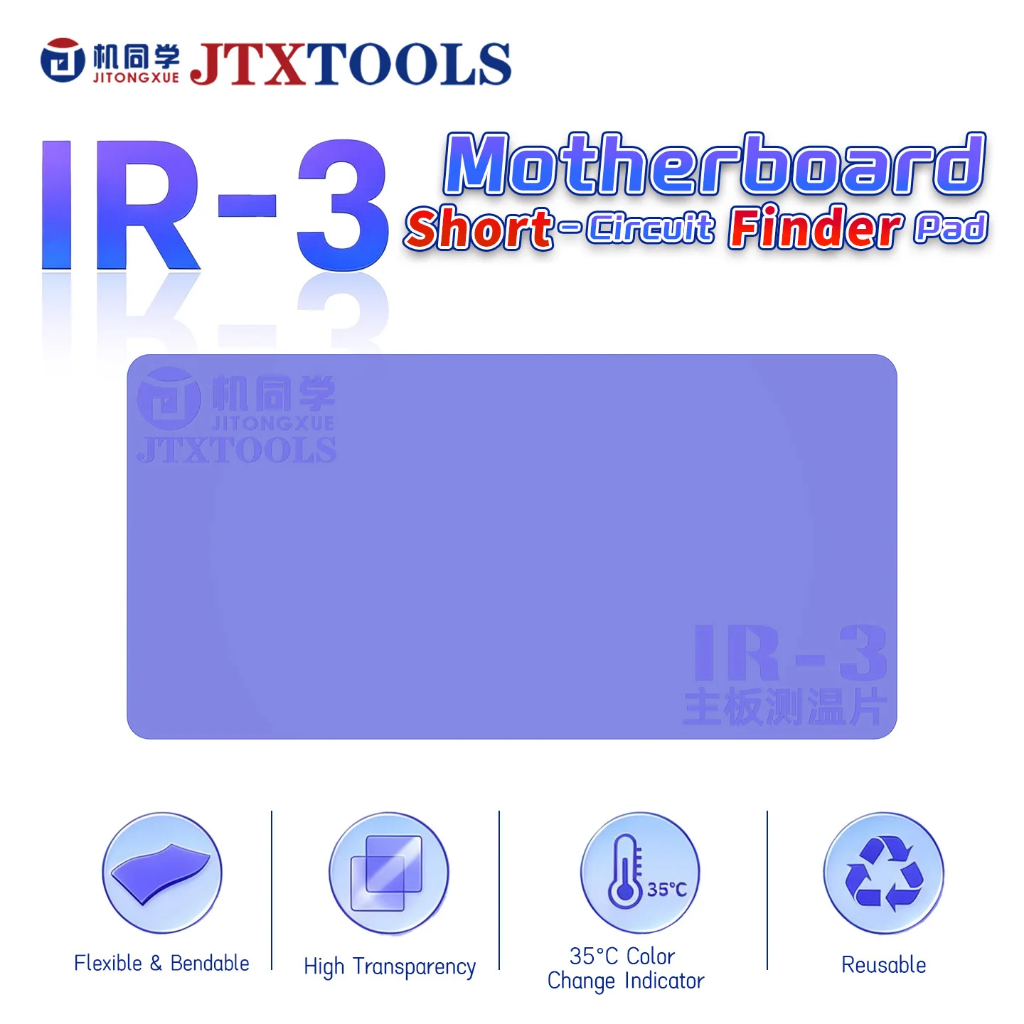 JTX IR-3 Motherboard Short-Circuit Finder Pad (35°C Color Change Indicator)