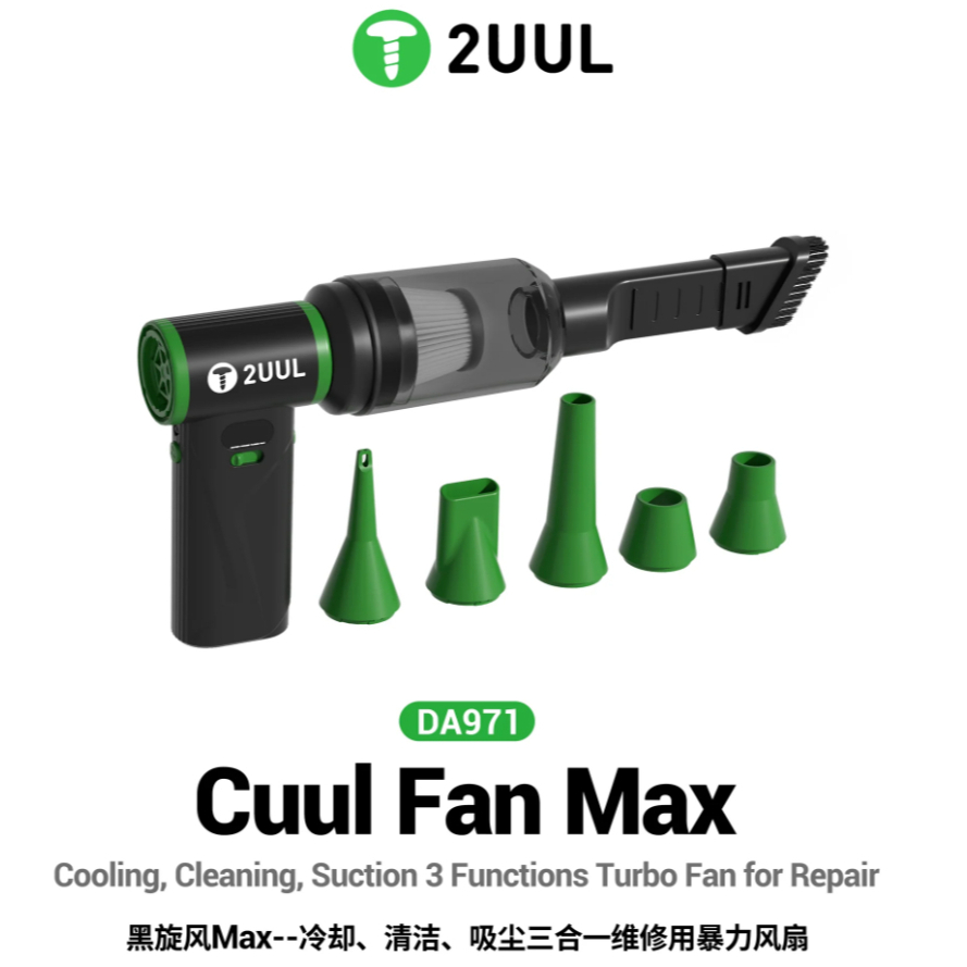 2UUL DA971 Cuul Fan Max Cooling + Cleaning + Suction 3 Functions Turbo Fan for Repair