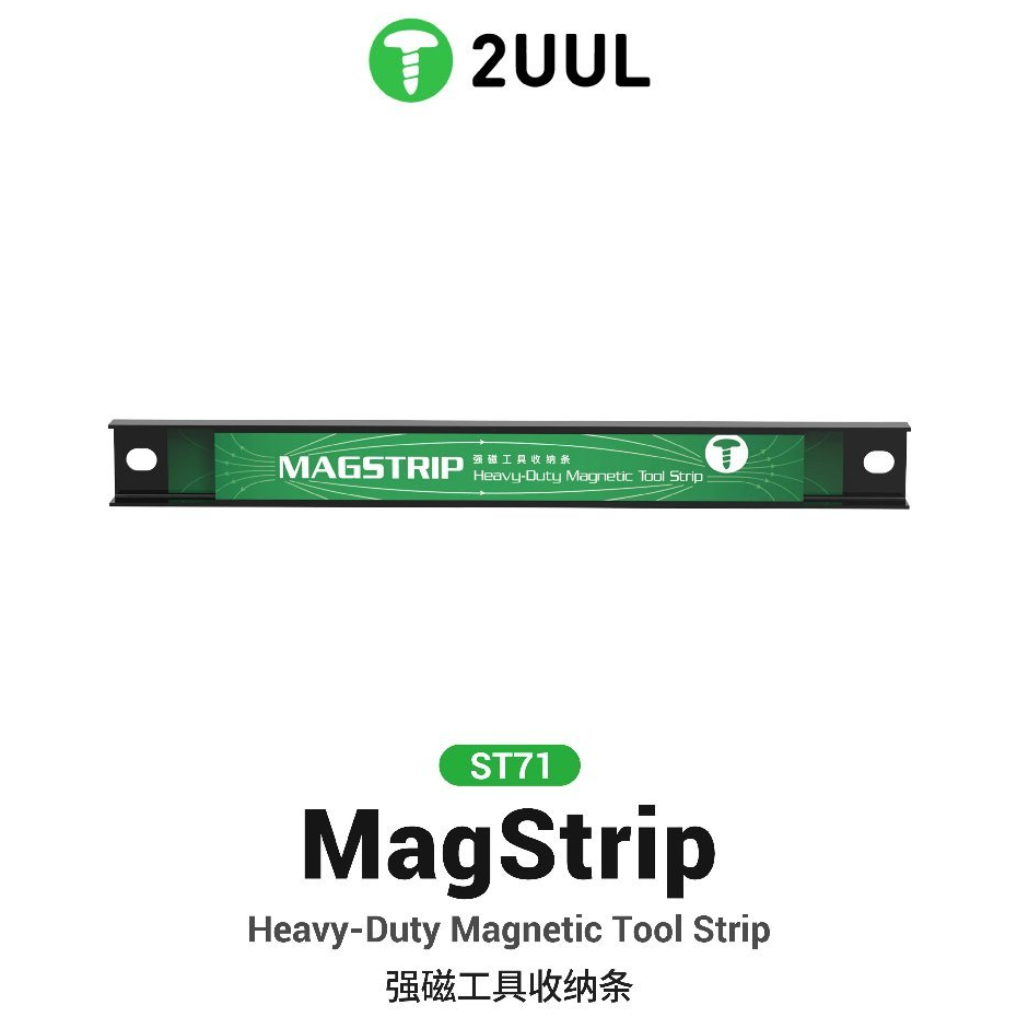2UUL ST71 MagStrip Heavy Duty Magnetic Tool Strip Workbench Magnetic Holder