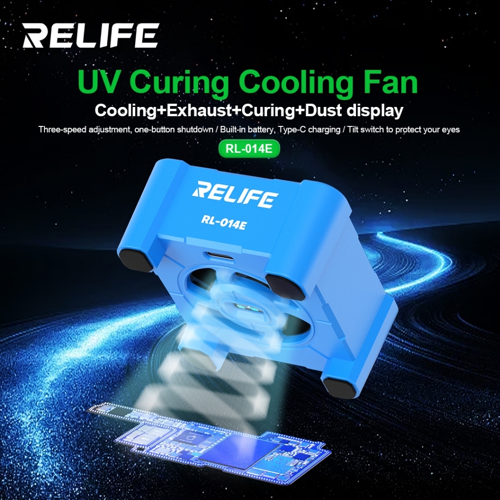 RELIFE RL-014E Cooling + Exhaust + Curing + Dust Display UV Curing Cooling Fan